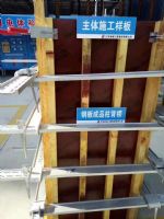 重庆地区方柱模板加固件，方柱子加固件生产卖