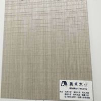 北京科技锯齿木皮砍纹木银梨木皮家具橱柜衣柜护墙板家装饰面板