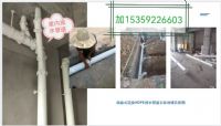 HDPE排水管道耐温性能