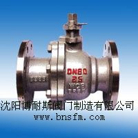 铸钢球阀，不锈钢球阀，衬氟球阀，浮动式球阀，燃气球阀
